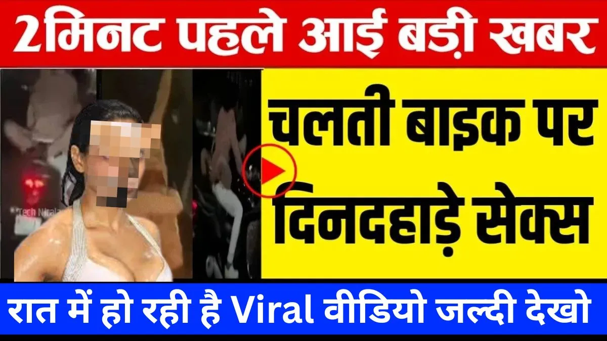 bsnl-free-annual-recharge-offer-new-plan-2025