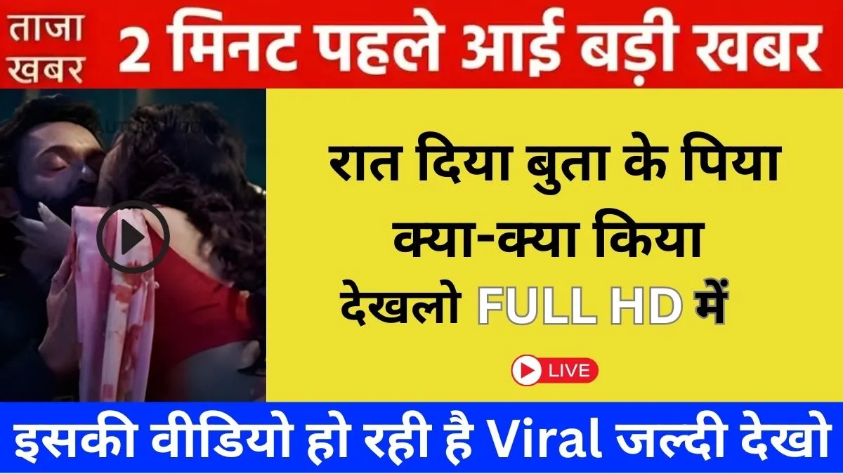 jio-budget-saver-plan-5g-ott