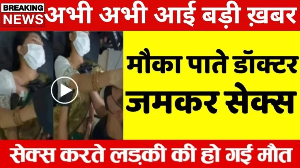 199-recharge-plan-jio-airtel-vi-bsnl-unlimited-calls-2gb-data