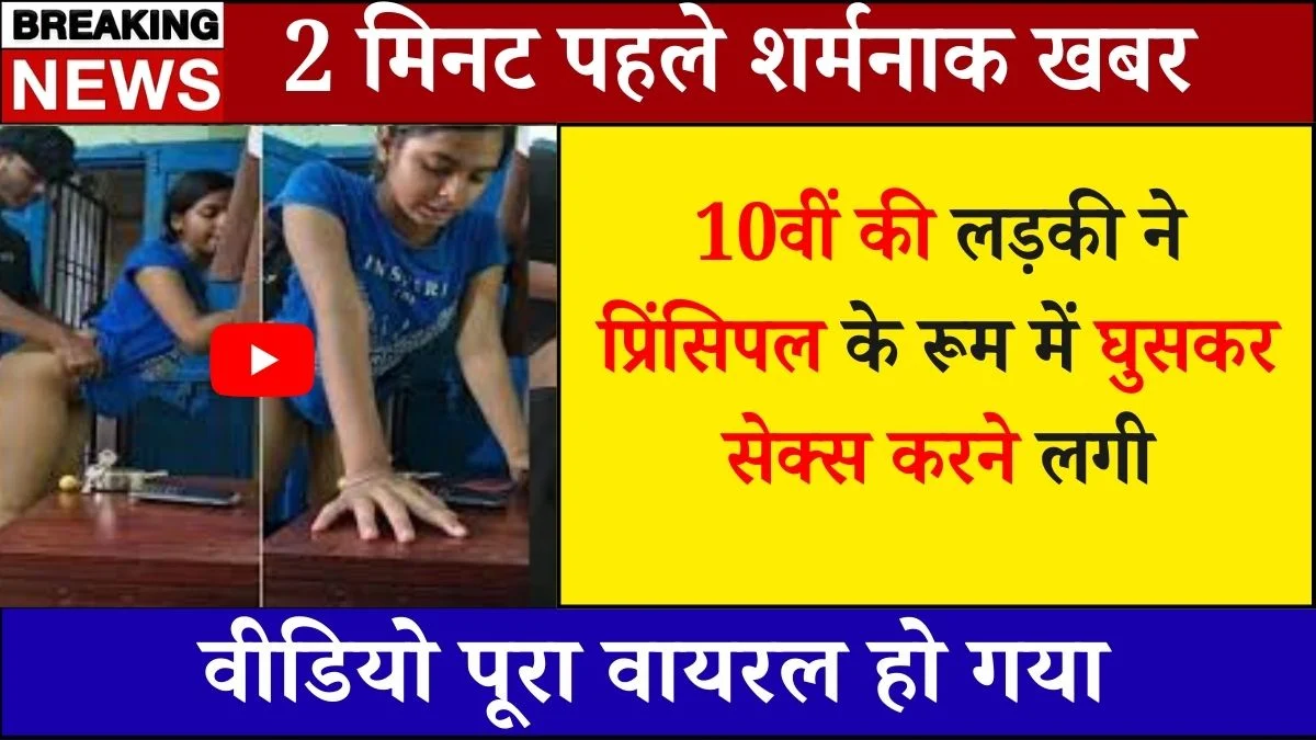 jio-unlimited-data-199-calling-data-balance-2026