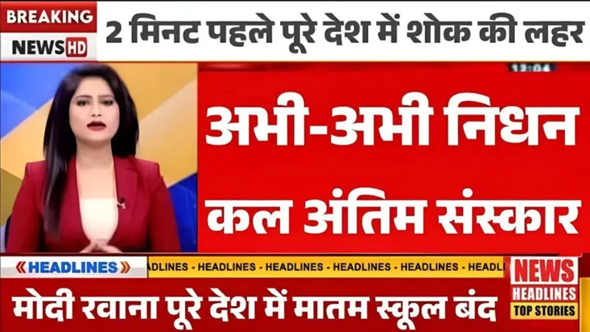 bsnl-practical-mobile-plan-for-consistent-network-use