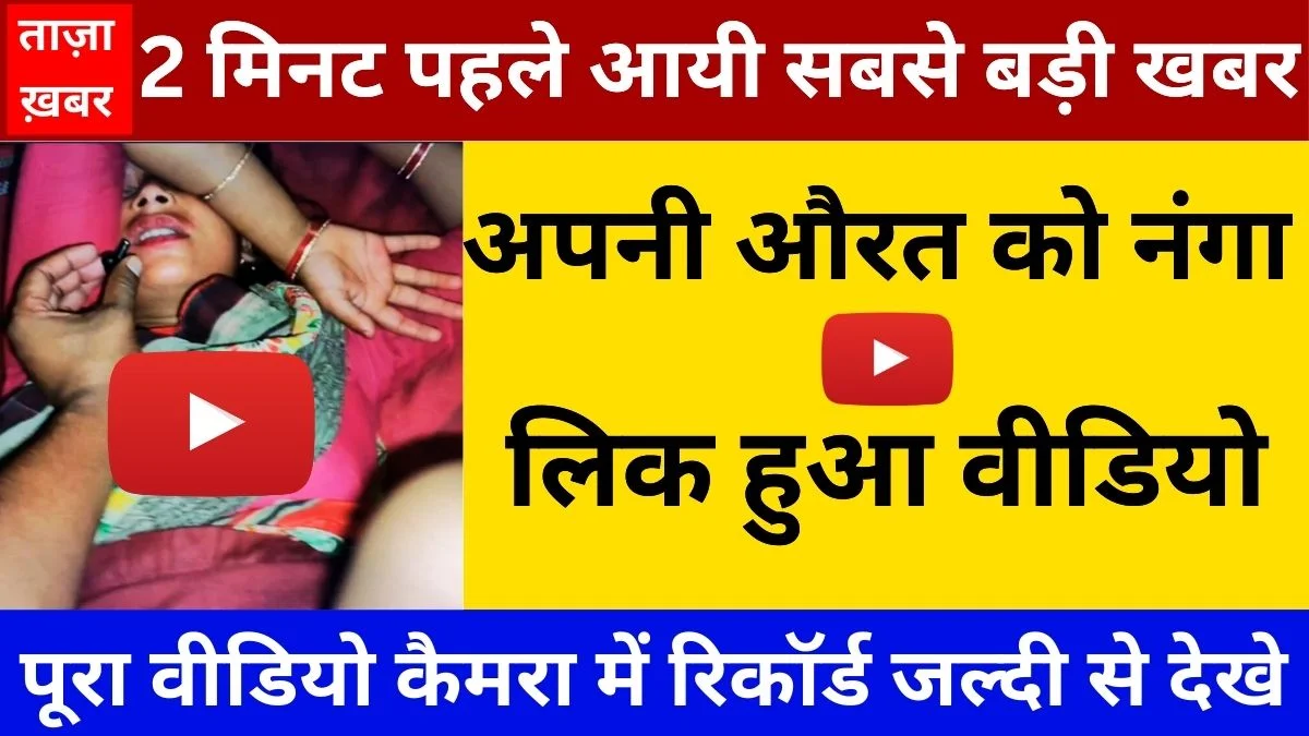 bsnl-unlimited-internet-plan-2026-village-users-feedback