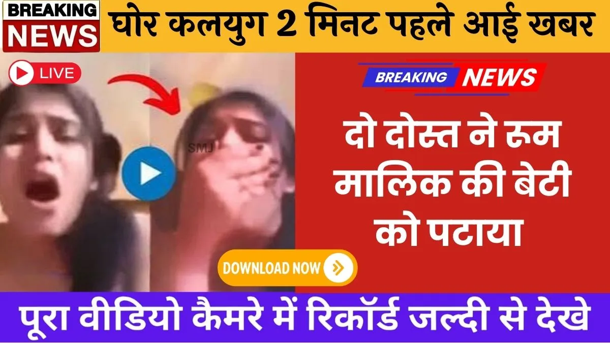 299-unlimited-data-calls-jio-airtel-vi-bsnl-comparison