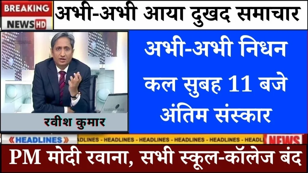 airtel-unlimited-data-calls-free-plan