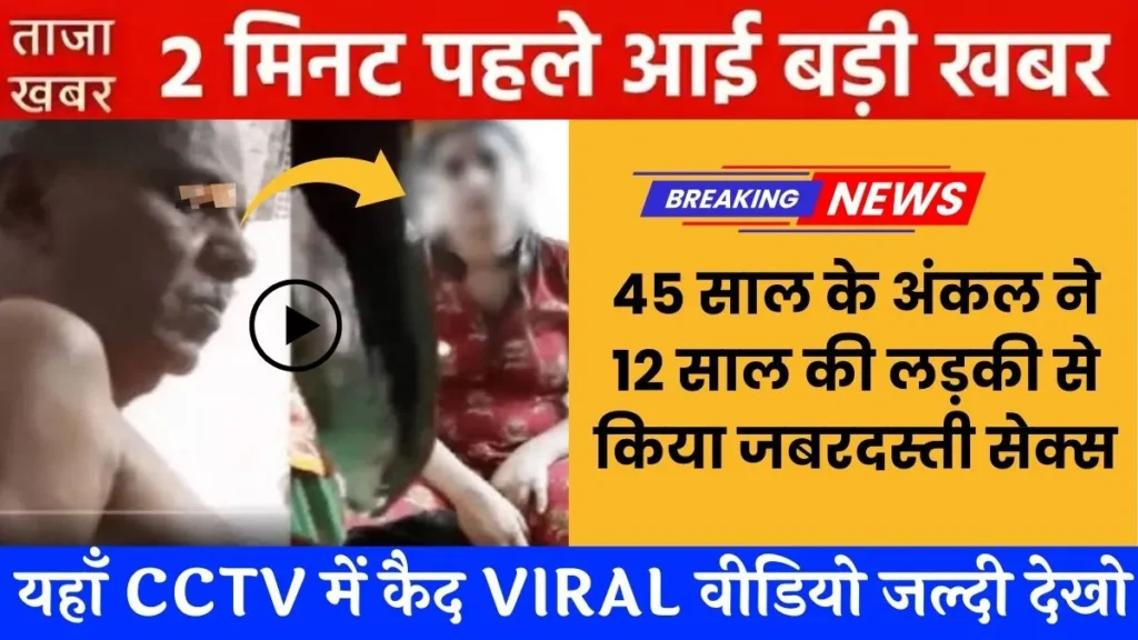 299-recharge-plan-jio-airtel-vi-bsnl-2gb-data-unlimited-calls