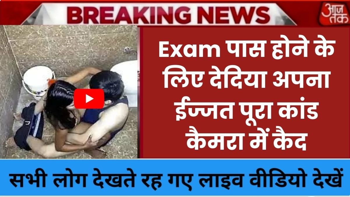 best-jio-recharge-for-365-days-in-2026