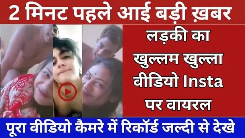 jio-unlimited-new-dhamaka-2025