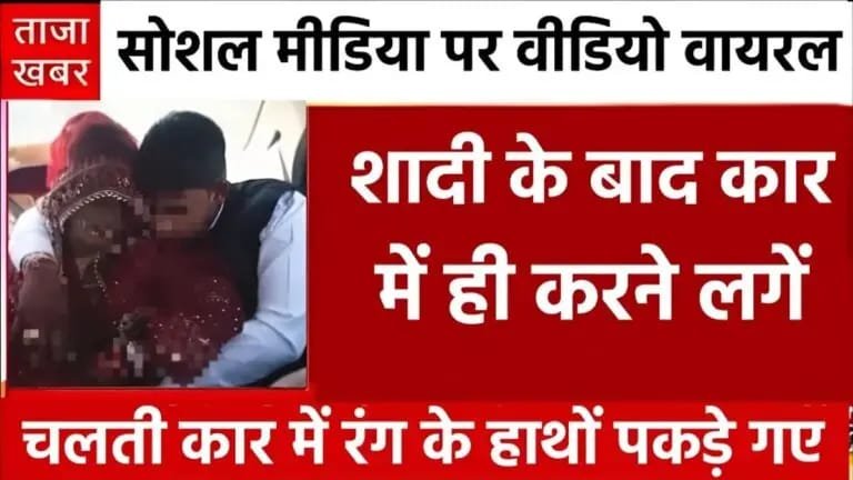 vi-199-unlimited-recharge-2026-short-term-users-best-review