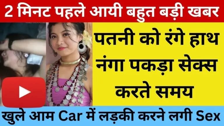 free-recharge-unlimited-data-pack-benefits-and-limitations