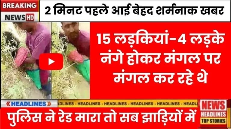 jio-199-data-plan-2026-daily-usage-me-kitna-tikta-hai-review