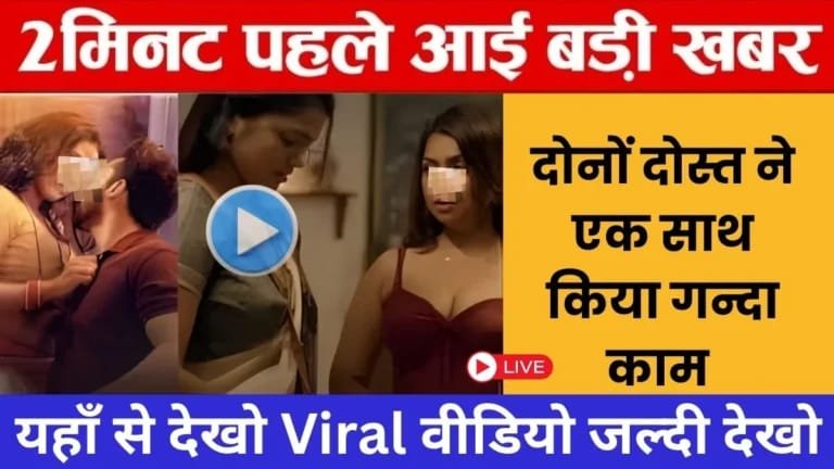 jio-249-data-plan-2026-streaming-gaming-test-review