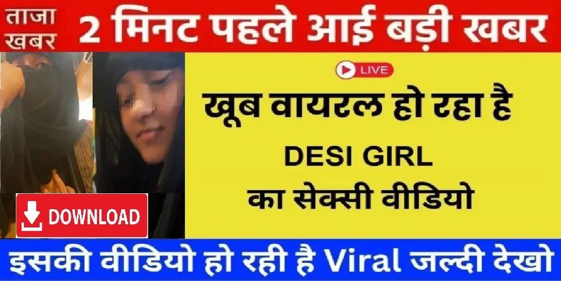 vi-unlimited-data-pack-2026-weekend-usage-me-kitna-fayda-review