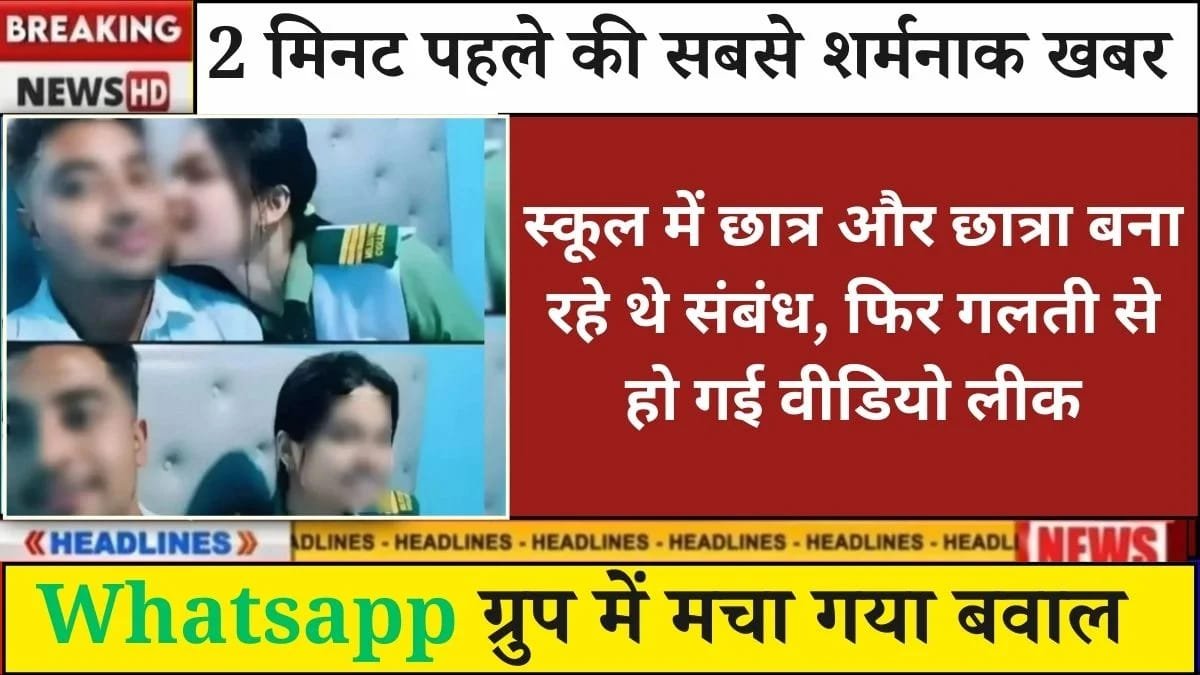 vi-unlimited-saver-plan-2026-kam-price-me-kitna-fayda-review