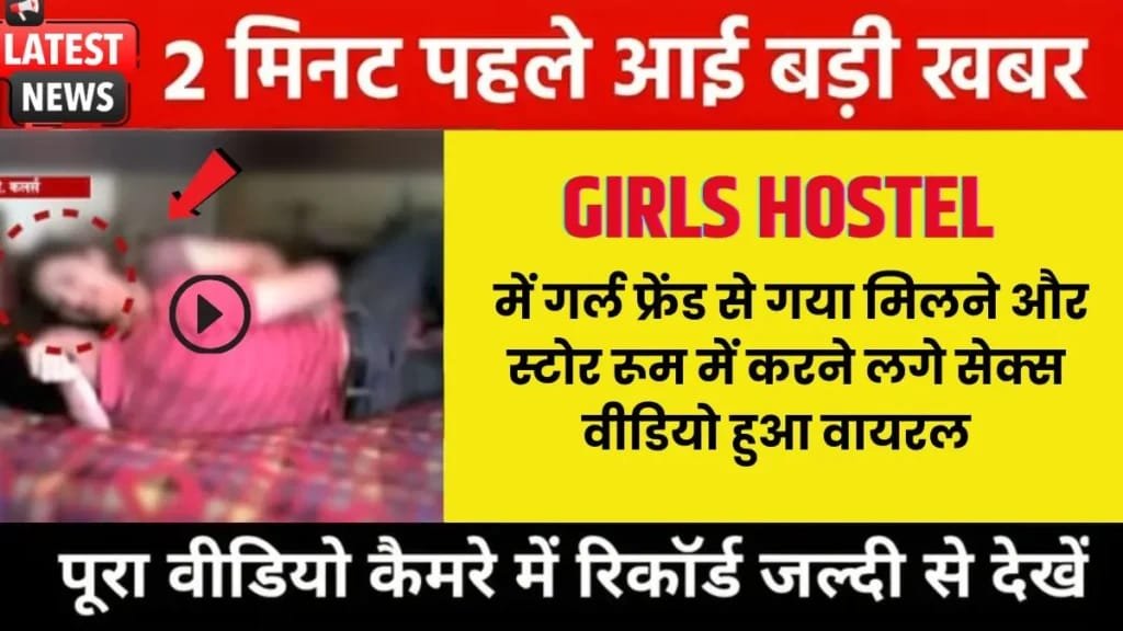 jio-new-unlimited-data-pack-2026-users-ke-liye-kya-naya-hai-review