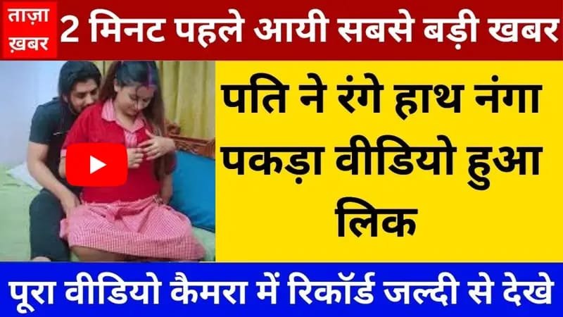 jio-unlimited-data-combo-2026-ott-internet-full-package