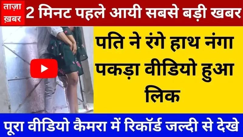 jio-new-unlimited-combo-2026-calling-data-balance-review