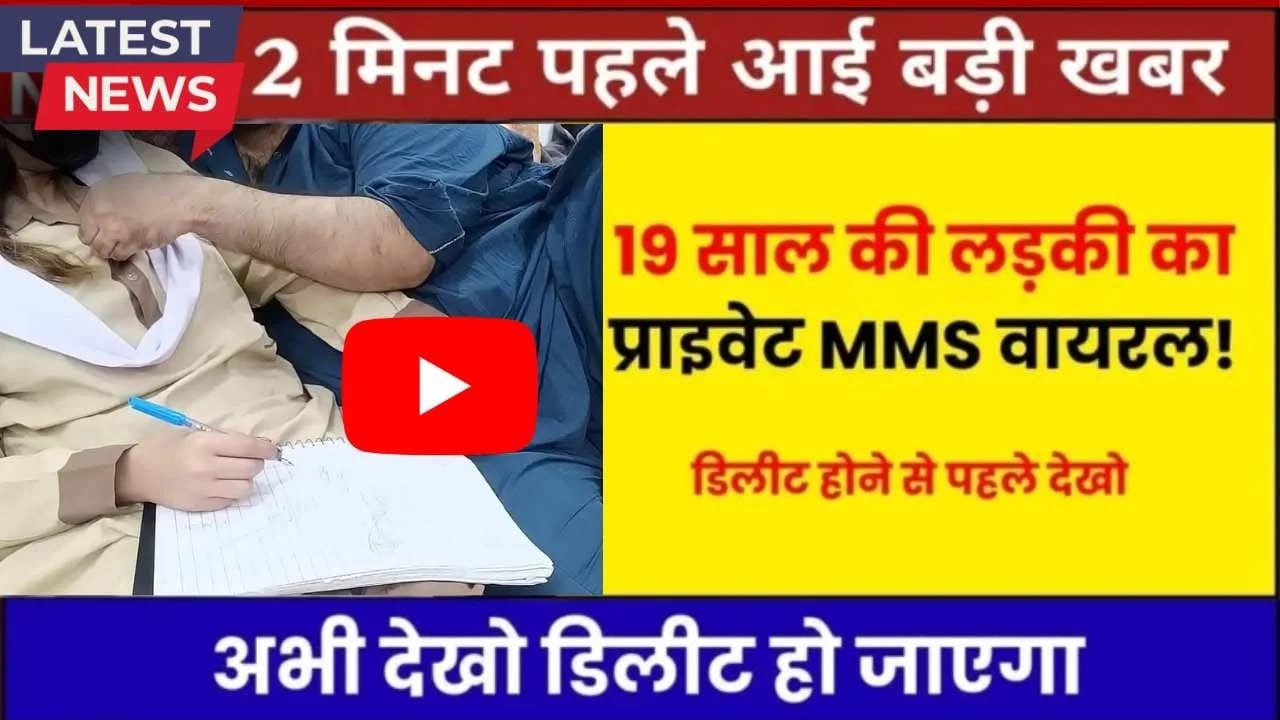 bsnl-budget-unlimited-offer-2026-trust-ya-risk