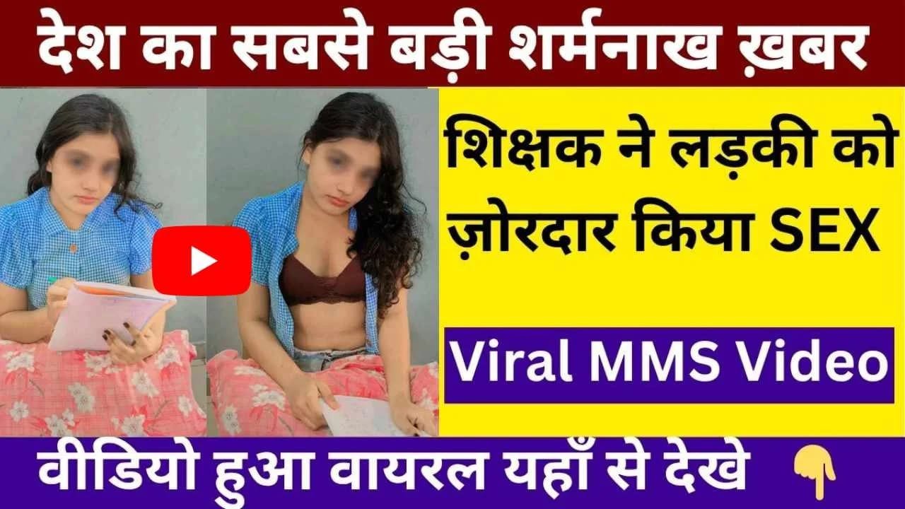 vi-unlimited-data-deal-2026-weekend-usage-fayda