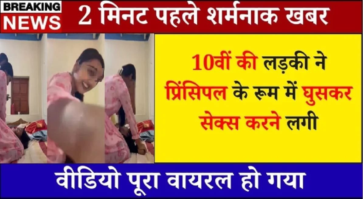 airtel-249-recharge-2026-daily-use-performance-review