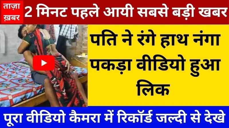 jio-smart-unlimited-offer-2026-ott-users-perfect-ya-nahi