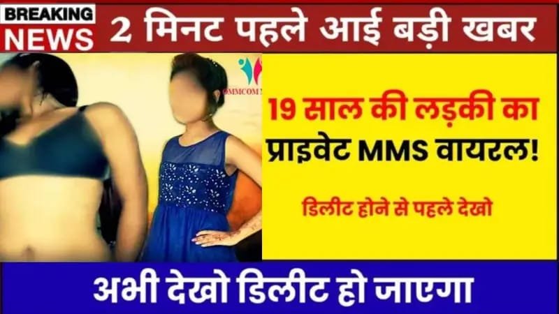 vi-budget-combo-plan-2026-data-calling-balance-review