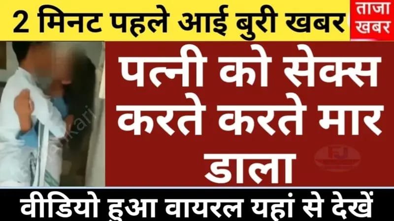 airtel-199-plan-2026-short-validity-value-review