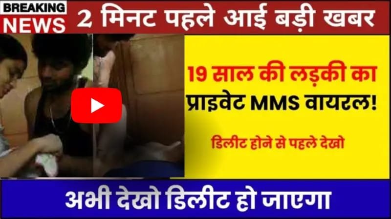 bsnl-budget-unlimited-plan-2026-low-cost-network-review