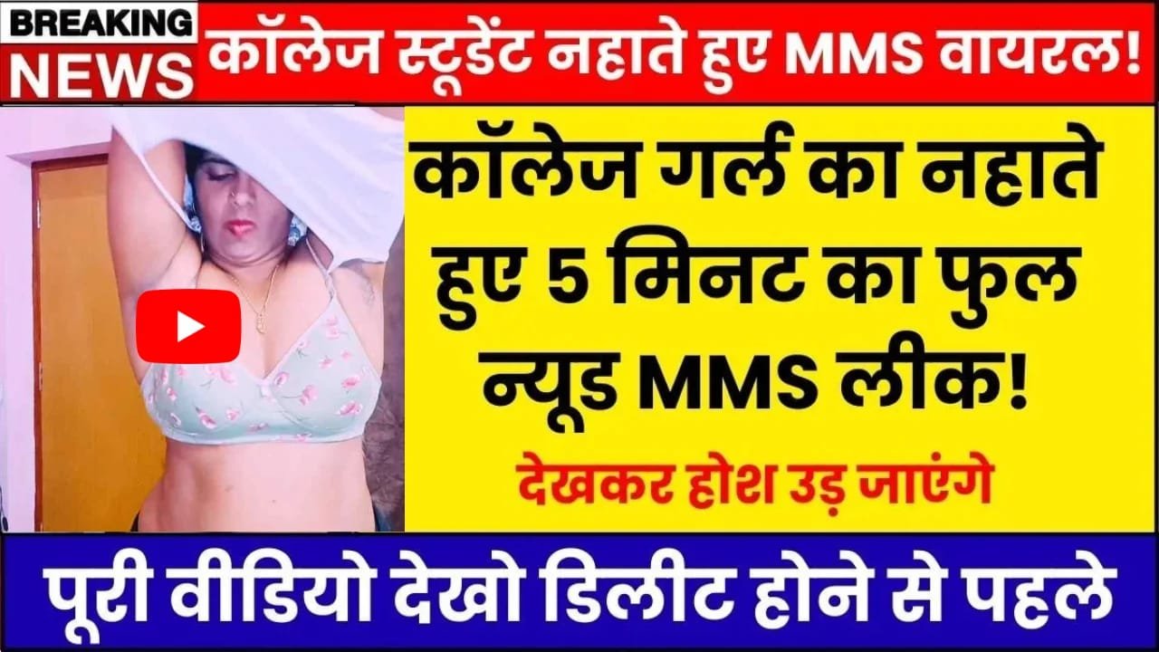 jio-149-unlimited-pack-2026-low-price-benefits