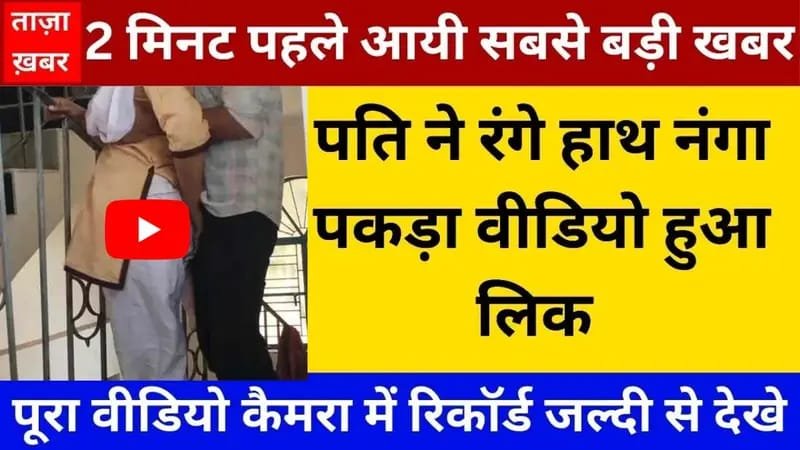 vi-budget-unlimited-offer-2026-data-calls-perfect-balance