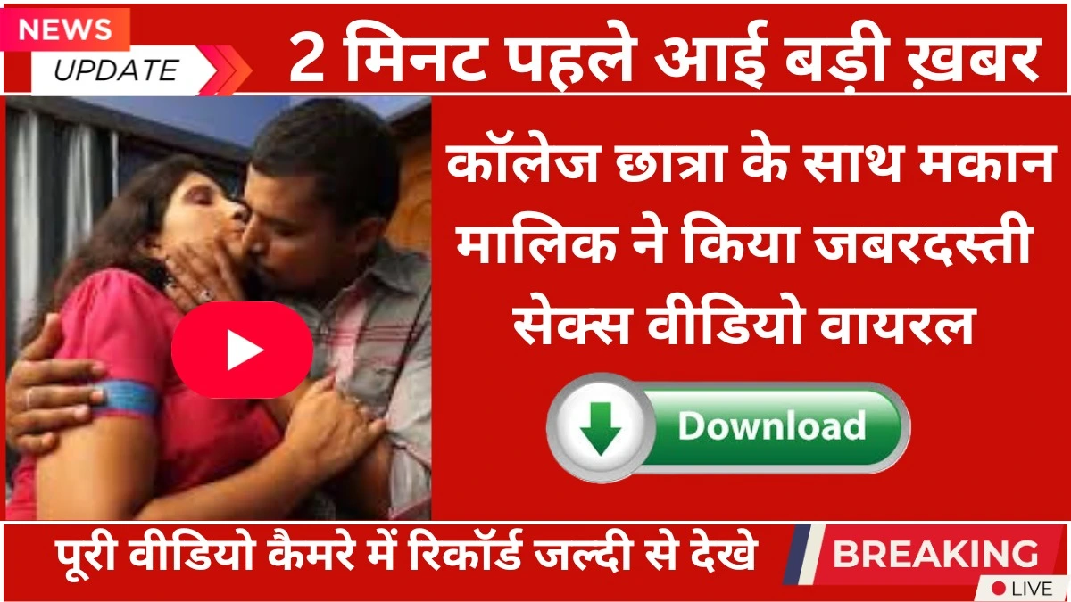 bsnl-unlimited-calling-data-2026-voice-quality-test-review