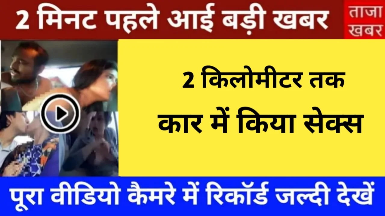 jio-ka-budget-blast-unlimited-data-calls