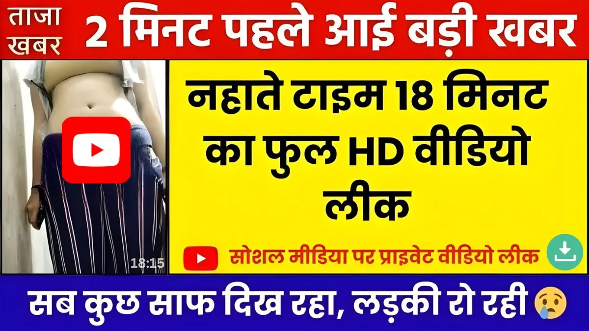 jio-new-unlimited-pack-2026-daily-2gb-users-enough-review