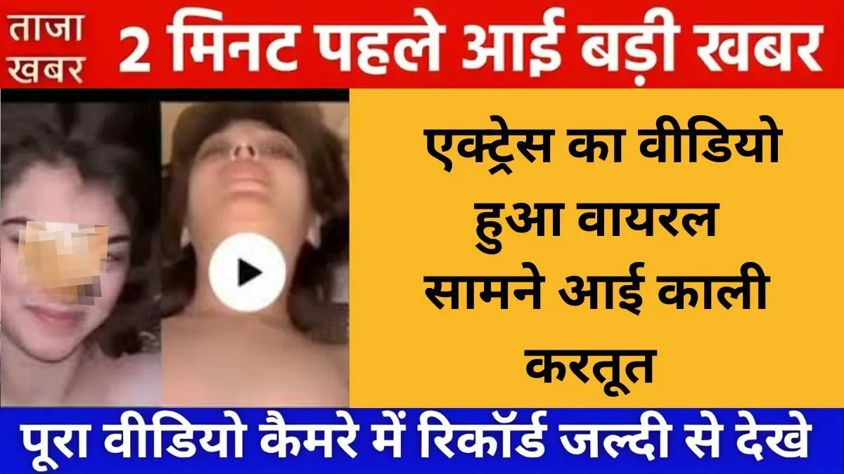 new-jio-budget-unlimited-recharge-launch