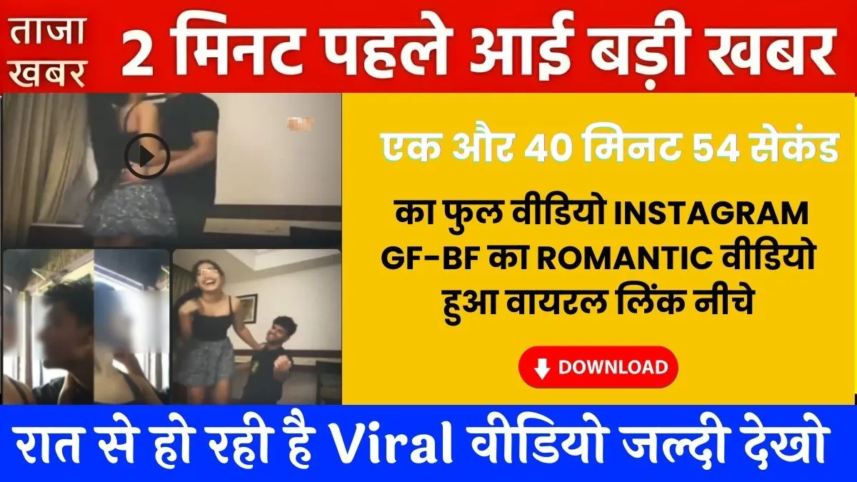 jio-unlimited-combo-offer-2026-ott-data-full-package-review