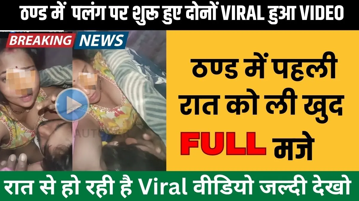 budget-recharge-unlimited-internet-jio