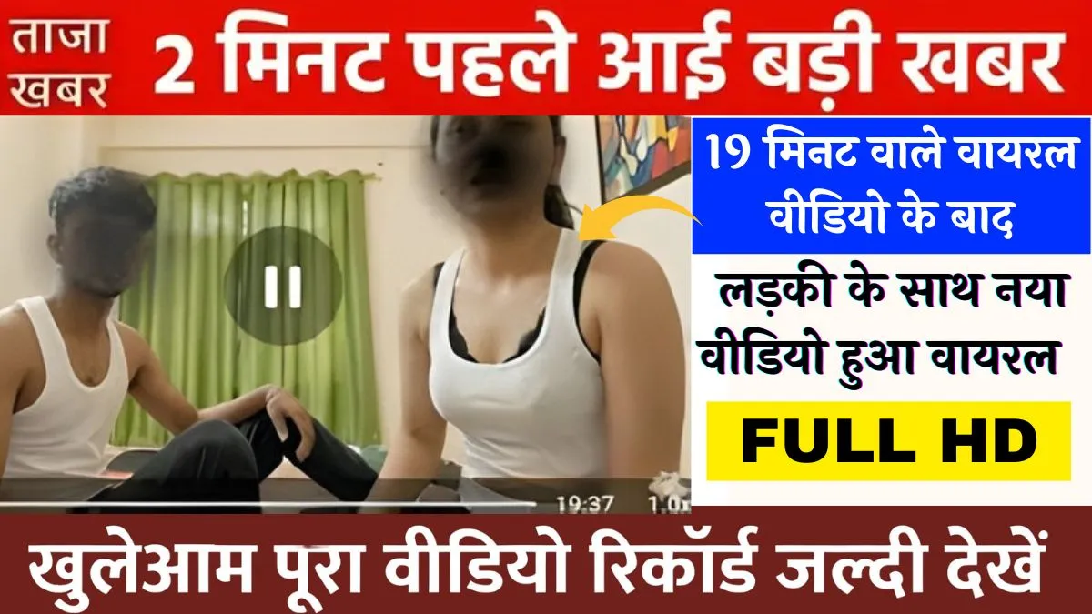 vi-budget-unlimited-2026-best-deal-sach-kya-hai-review