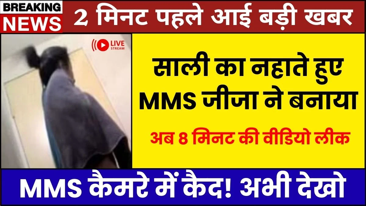 jio-56-days-recharge-offer-unlimited-data-calls-ott-benefits