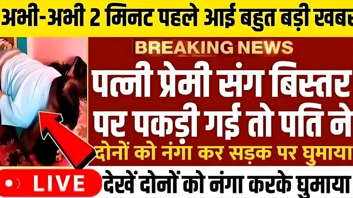 jio-unlimited-calls-data-budget-saver