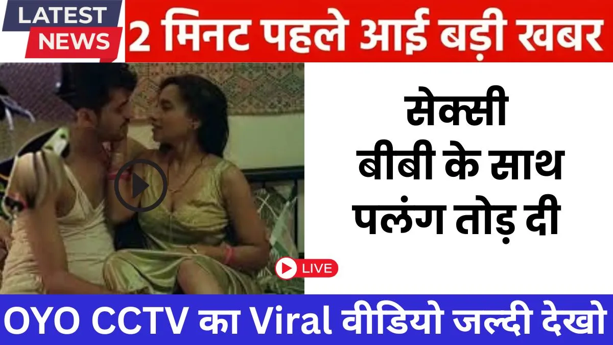 airtel-smart-recharge-2026-unlimited-calls-fast-internet