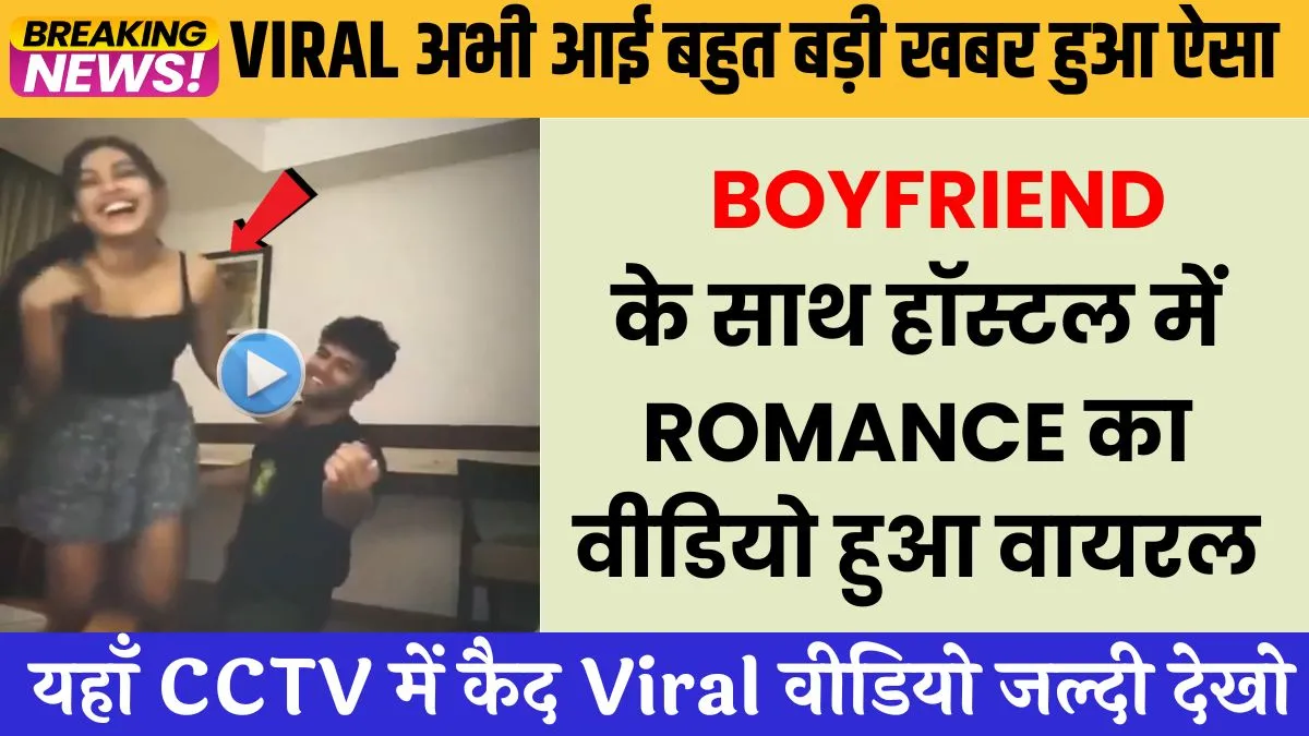 airtel-unlimited-saver-plan-2026-daily-use-reliable