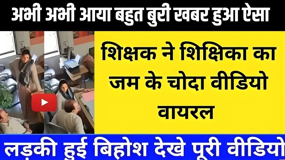 jio-mini-unlimited-plan-non-stop-internet