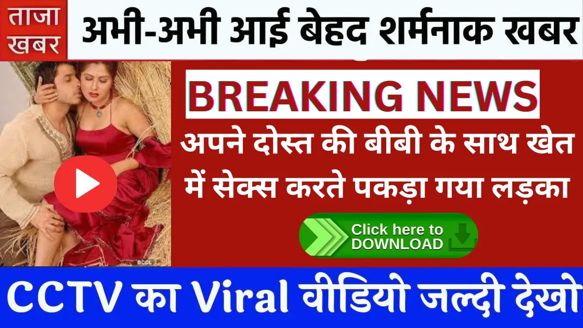 vi-unlimited-data-deal-2026-weekend-usage-real-fayda-review