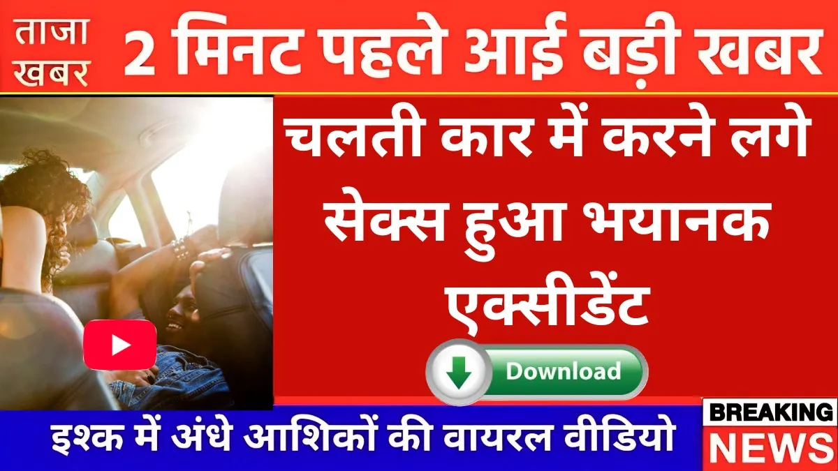 bsnl-budget-recharge-2026-village-users-shocking-feedback-review