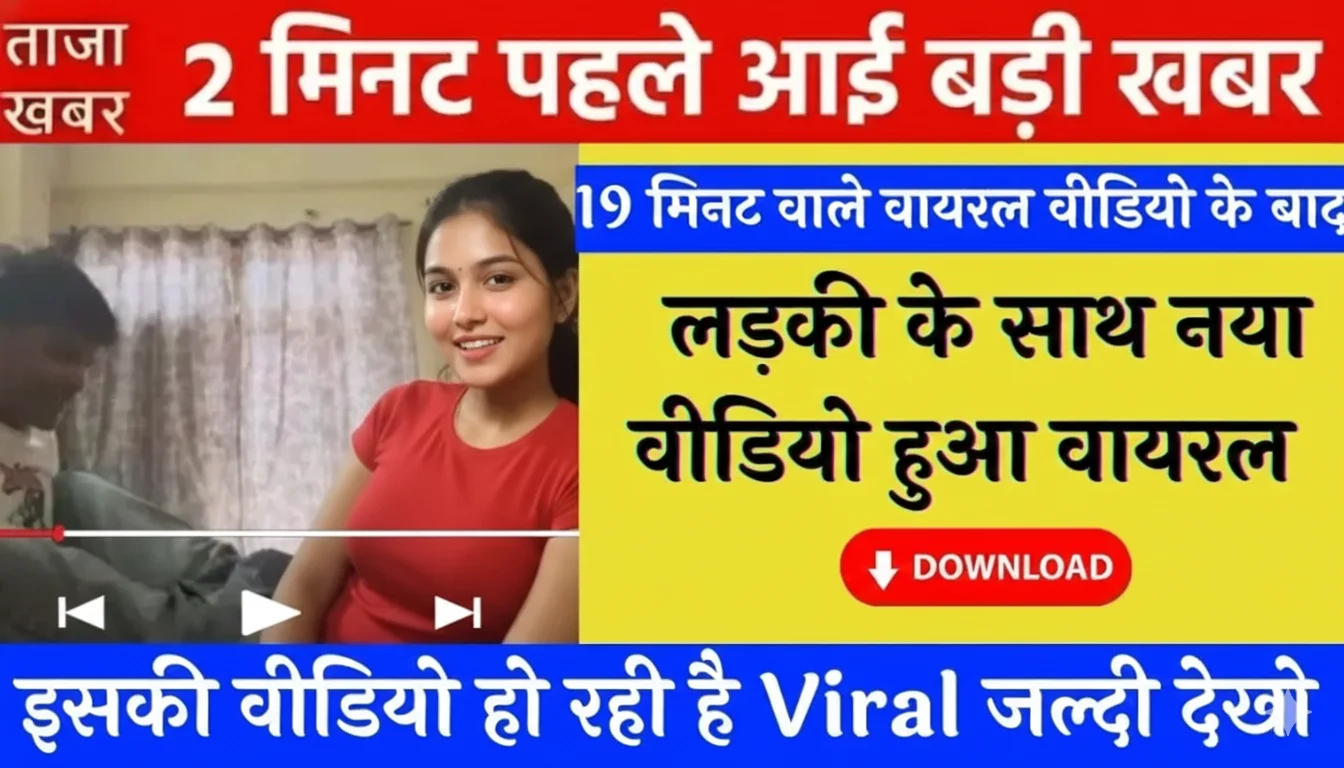 airtel-unlimited-data-199-plan-free-data-before-activate-2025