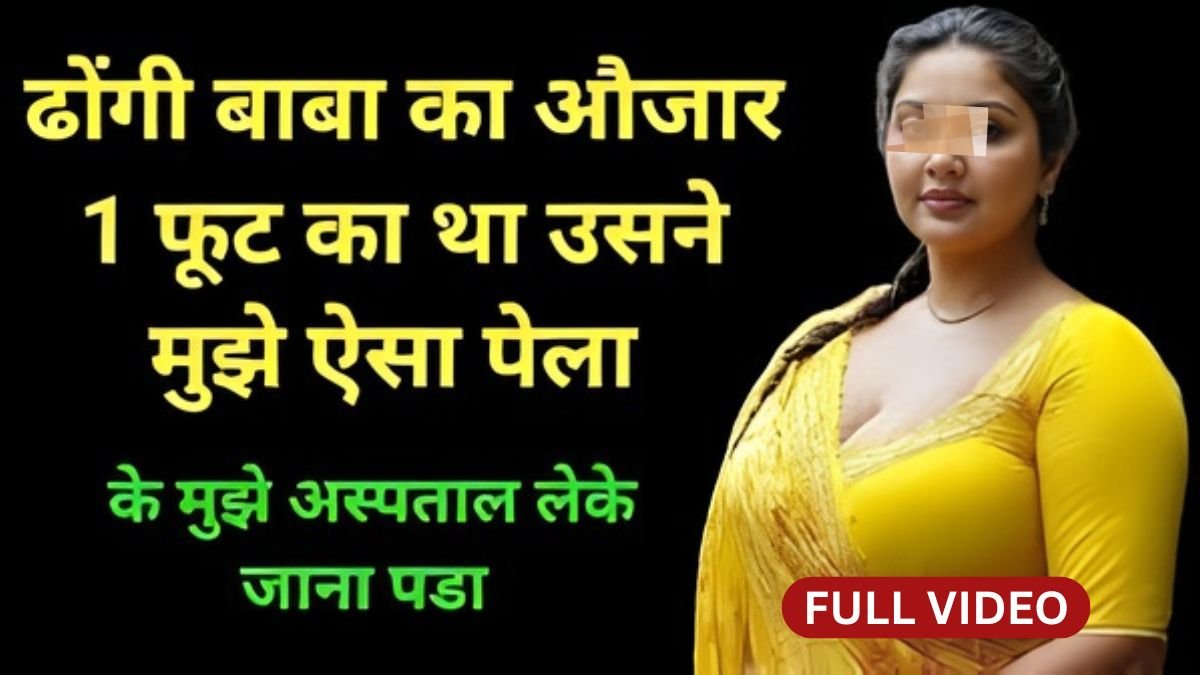 vi-unlimited-data-deal-2026-weekend-benefit-ya-marketing-trick-review