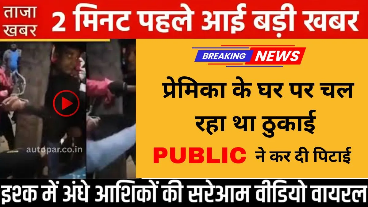 airtel-599-ultra-unlimited-free-data-calls-plan