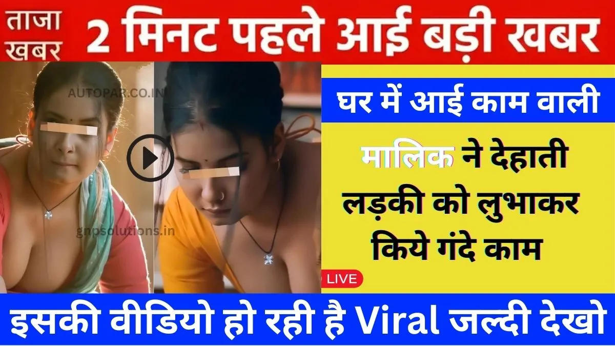 bsnl-budget-internet-plan-2026-village-network-ka-sach-review