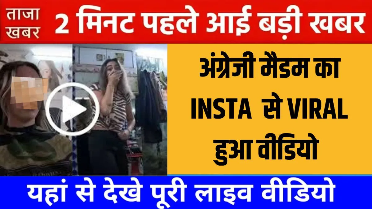 airtel-ultra-pro-599-plan