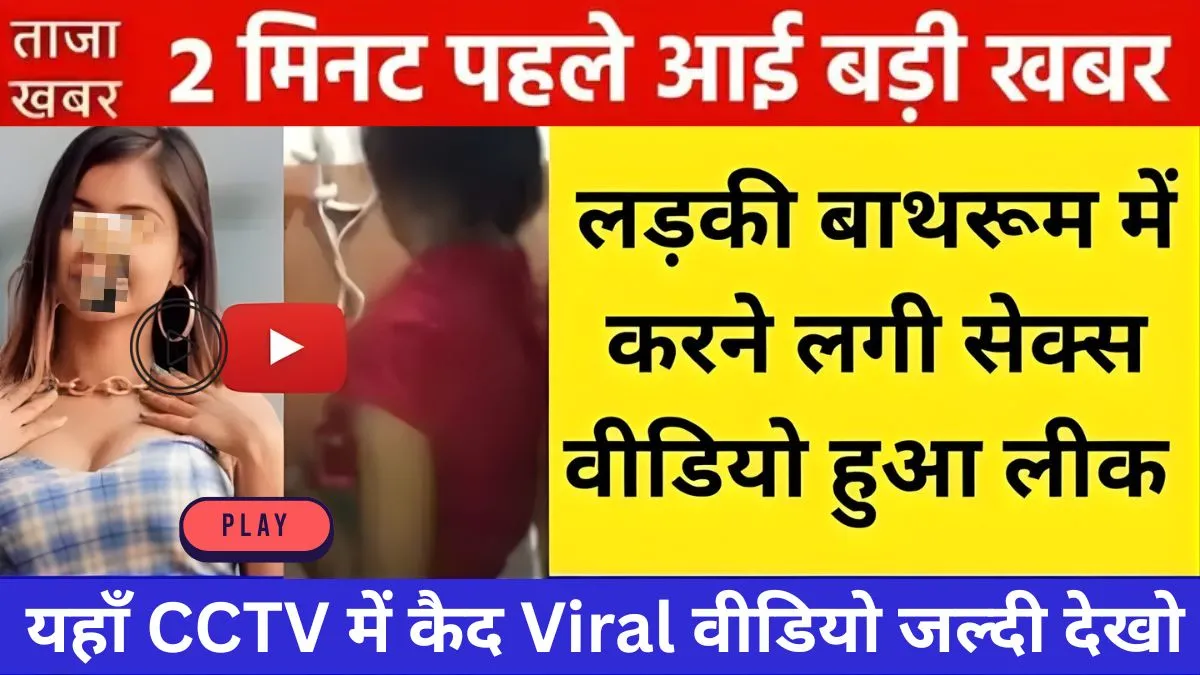 jio-ultra-value-pack-189-2026