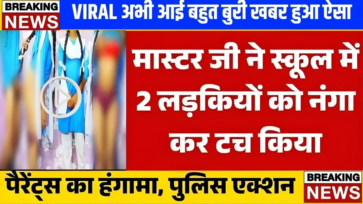 jio-budget-saver-plan-unlimited-calls-5g-data-free-ott-pack